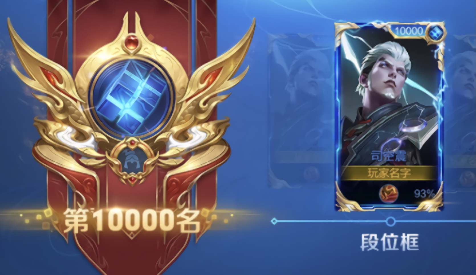 KPL夏季赛常规赛第二轮：新势力战队挑战老牌强队焦点对决-db电竞官网入口