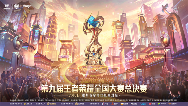 王者荣耀新赛季坦克胜率跌至45%！S41赛季英雄梯队洗牌，吕布伽罗成版本弃子