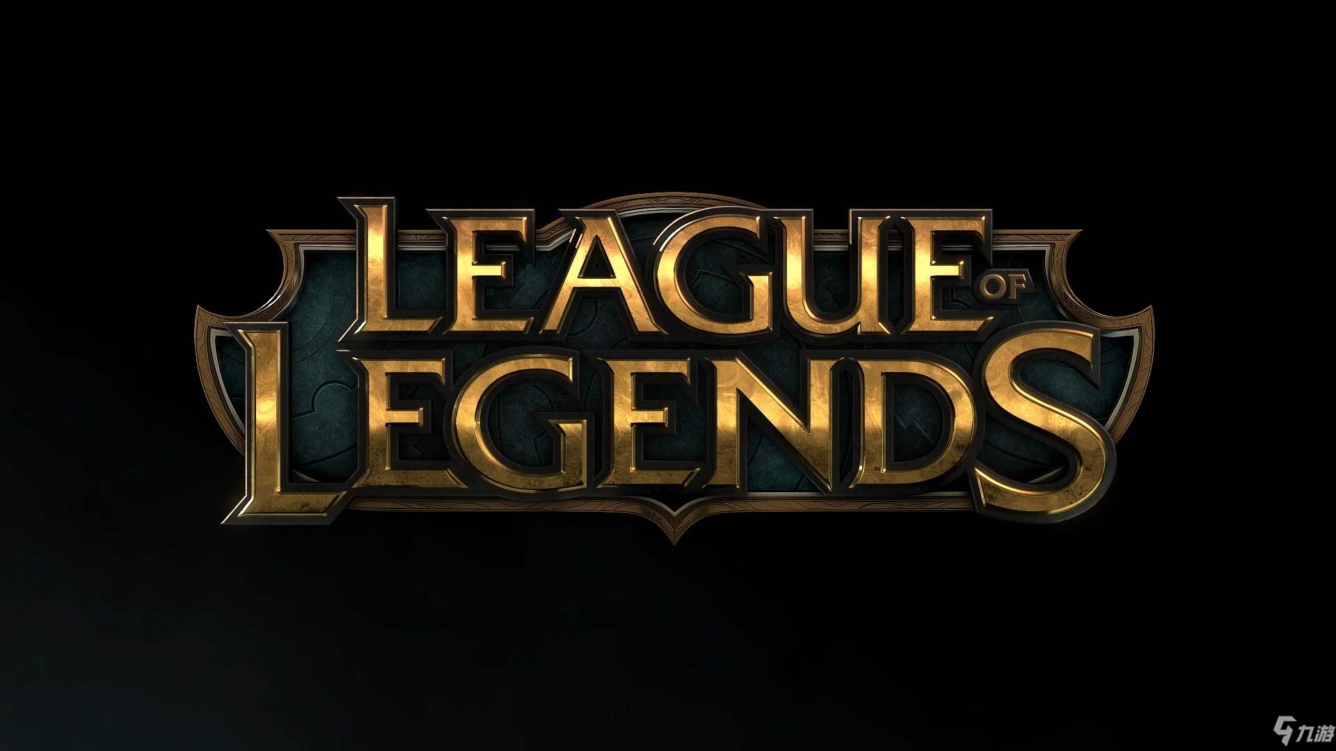 涅槃世界赛赛制革新引发电竞圈热议，参赛资格调整下T1战队面临严峻挑战