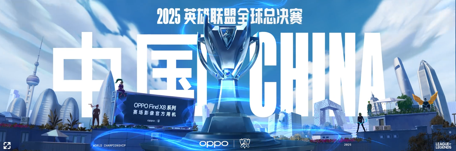 肉装邪修崛起：发育路新玩法，法穿电刀提升射手容错率，堪称版本上分密码-db电竞官网入口